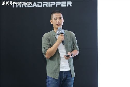 AMD銳龍線程撕裂者處理器整機 賦能影像生產力，驅動數字文化創意內容新未來