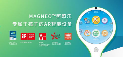 央數文化斬獲2019中國優秀工業設計獎，數字創意服務開啟行業新篇章