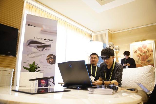 CES 2019黑科技盤點 除了5G、Iot、曲面柔性屏，Rokid Aurora引領數字文化創意新潮流
